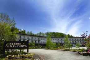  Yatsugatake Grace Hotel  Уезд Минамисаку